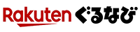 ぐるなび