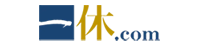 一休.com